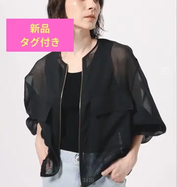 택 포함 새상품 PLST 플라스테 시어 블루종 유니클로 띠어리 에포카