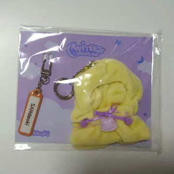 ATEEZ 샌드기 판초