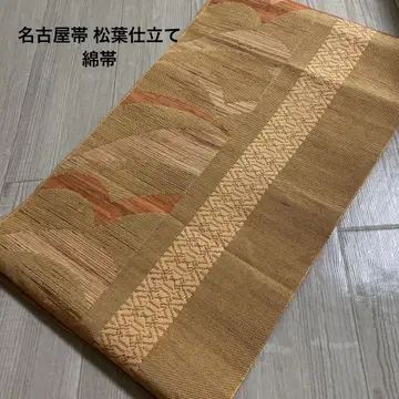면 오비 마츠바 나고야 오비 오렌지 컬러에 구름 테두리 패턴