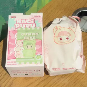 정품 HACIPUPU Gummy Bear Green Apple 그린
