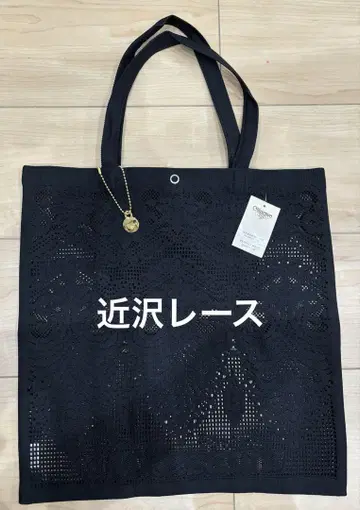 미사용 새상품  치카자와 레이스 토트 가방 블랙