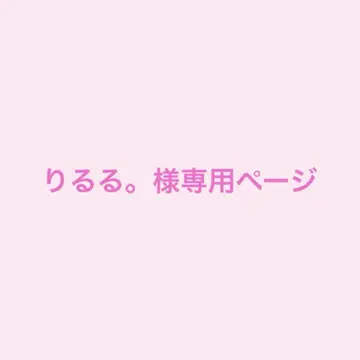 멜로론 외출 파우치 프리큐어