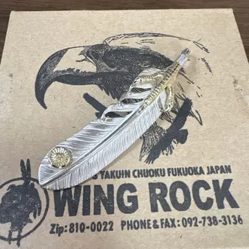 wingrock 윙록 금손톱 페더 금 포인트 포함