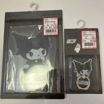 산리오 쿠로미 멀티 스탠드 스마트폰 링