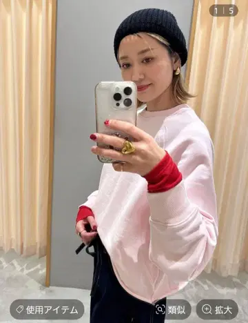 LEPSIM 래글런 리브 풀오버 핑크