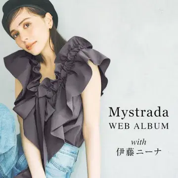 [ Mystrada ] 프릴 개더 블라우스