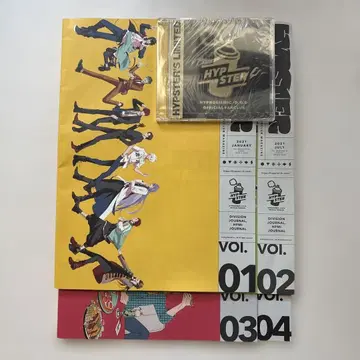 힙스터 HYPSTER 뉴스레터 vol.1 ~ vol.4 혜택 CD 포함
