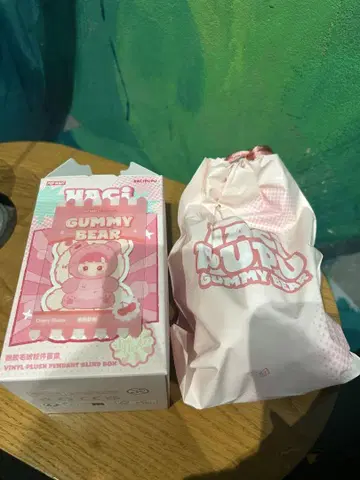 정품 HACIPUPU Gummy Bear Cherry 핑크