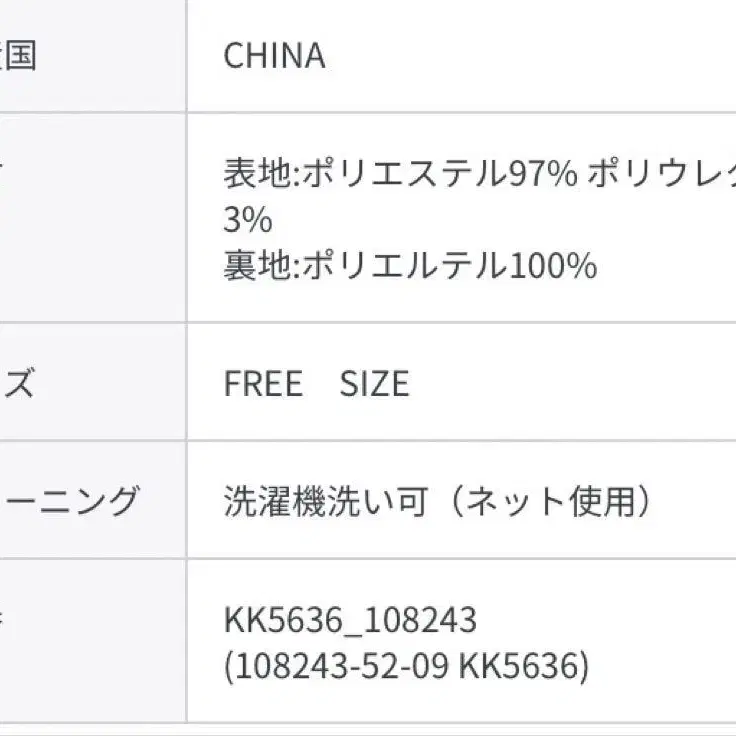5번째 상품 이미지