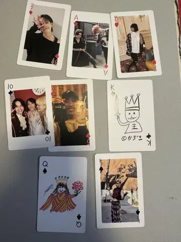 MADKID 카드놀이