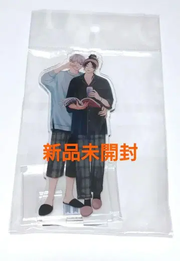 핑크하트잼 쉿케 아크릴 스탠드 BL 어워드