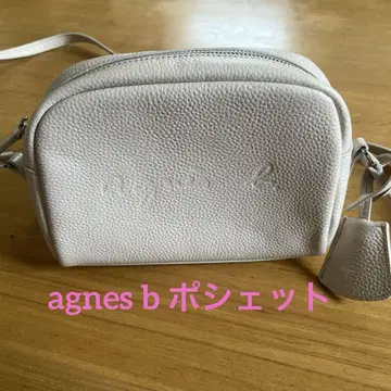 agnis b. 아이보리 미니백 새상품급
