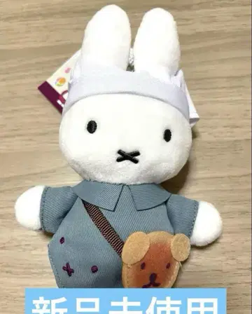 미피 오야츠도 에이프런 원피스 마스코트 오타루 미사용 새상품