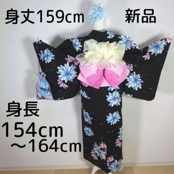 여성용 유카타 세트 기장 159cm 블랙 꽃 무늬 오비 크림색 오비 핑크