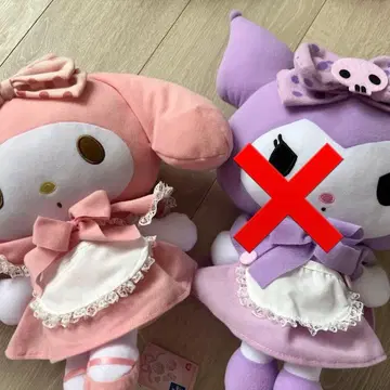 산리오 마이멜로디 쿠로미 봉제 인형 파스텔 걸리시 프라이즈