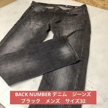 BACK NUMBER 데님 청바지 블랙 남성용 32 (76Y)