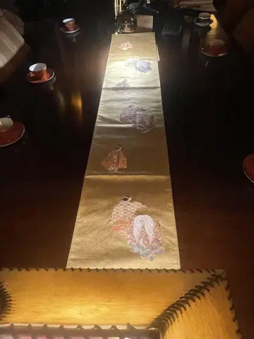 기모노 오비 노