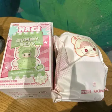 정품 HACIPUPU Gummy Bear Green apple 그린