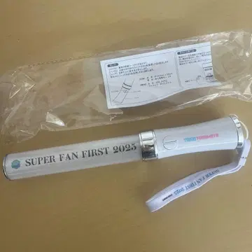 SUPER FAN FIRST 2025 응원봉