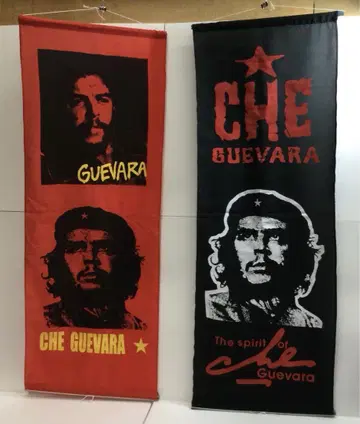 CHE GUEVARA 태피스트리 2매 세트 83250625N05S