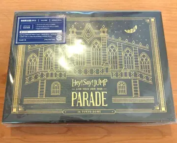 Hey!Say!JUMP PARADE 퍼레이드 최초 한정판 새상품급