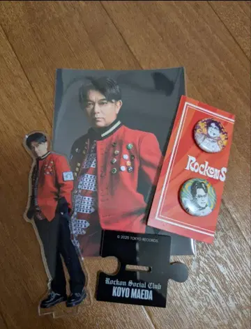 마에다 코요 Rockon Social Club 굿즈 3개 세트 락온