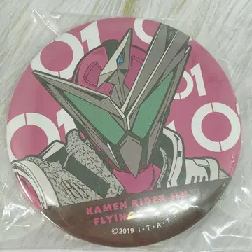 가면라이더 플라잉 팔콘 캔뱃지 2개 세트 나카가와 다이스케