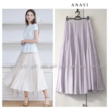 ANAYI 라이트 론 서큘러 플레어 스커트 36