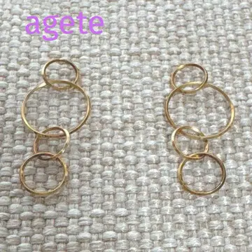 아가트 귀걸이 참 K10