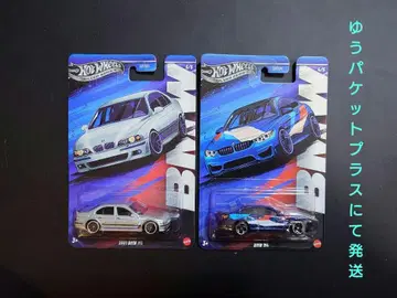 핫휠 실버 시리즈 BMW 2대 세트