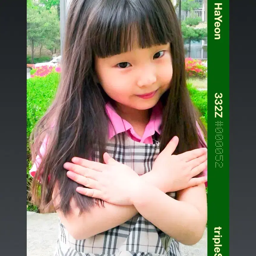 Shop tripleS on Bunjang Global Site - No more Korean account!