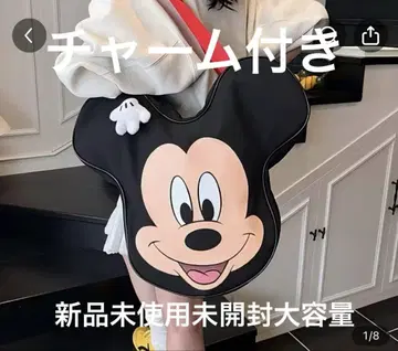 미키마우스 빅 페이스 바디 백 미사용 새상품 미개봉 대용량