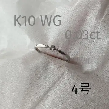 K10 WG 0.03ct 핑키링 4호