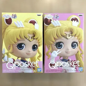 Qposket 세일러문 피규어