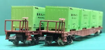 TOMIX/ 코키 5500(차 번호 25724) 2량 세트