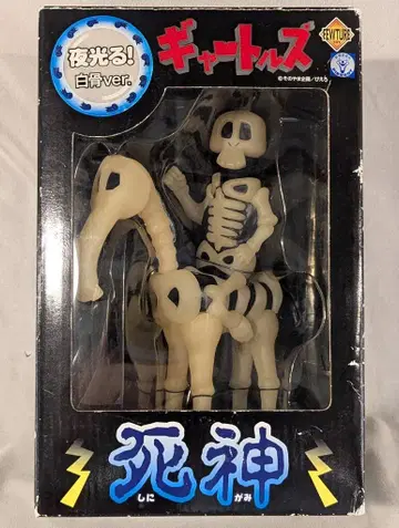 FEWTURE 갸토르즈 사신 (백골 Ver)