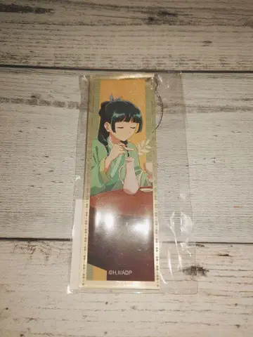 약사의 혼잣말 아크릴 키링 고양이 고양이