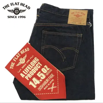THE FLAT HEAD FN-3009