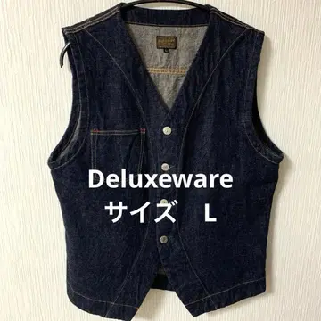 디럭스웨어 DELUXEWARE 인디고 베스트