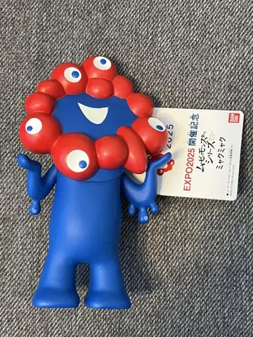 택 포함 새상품 먘먘 무비 몬스터 시리즈