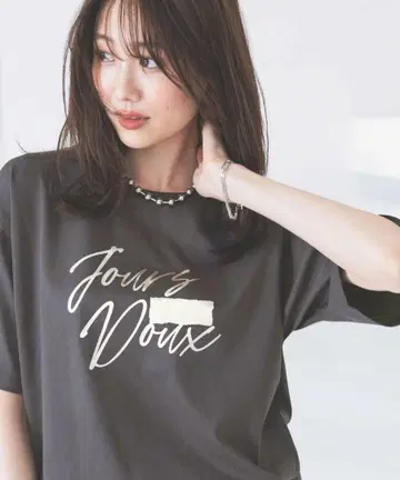 Jours Doux 반팔 티셔츠 다크 그레이