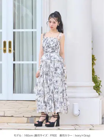 엠미에메 스파이럴 프릴 꽃 장미 원피스