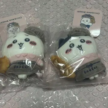 치이카와 베이커리 스태프 마스코트 치이카와 하치와레 2개 세트