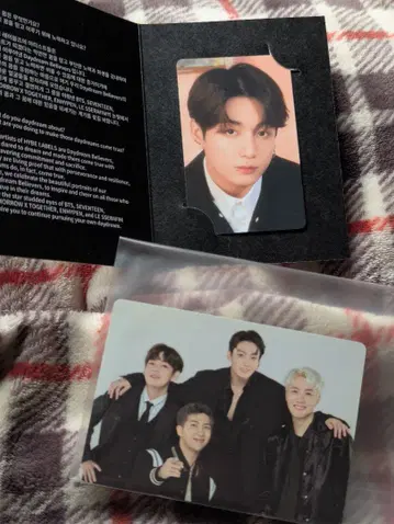 BTS 하이브 인사이트 정국 트레이딩 카드 새상품 증정품 포함