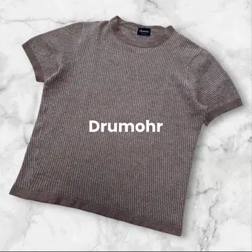 레어 Drumohr 썸머 니트 반팔 니트 브라운 올 패턴 린넨