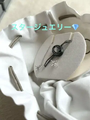 스타 주얼리 귀걸이
