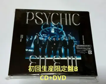 PSYCHIC FILE III 초회 한정판 B CD+DVD