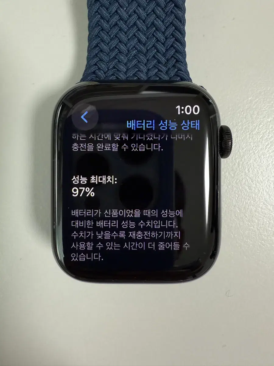 thumbnail-5
