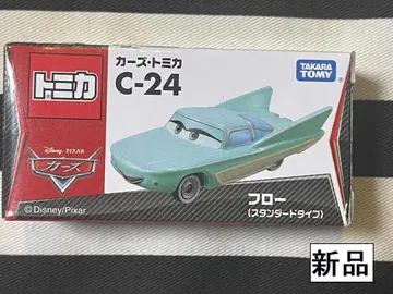 새상품 절판 카 Cars 토미카 미니카 플로 스탠다드 타입