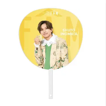 We're FAM LIVE TOUR 2025 이노마타 슈토 부채